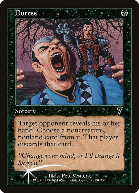 131★-duress.jpg