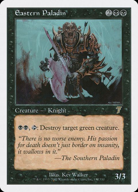 132-easternpaladin.jpg