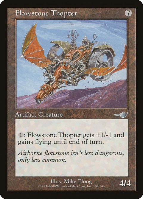 132-flowstonethopter.jpg