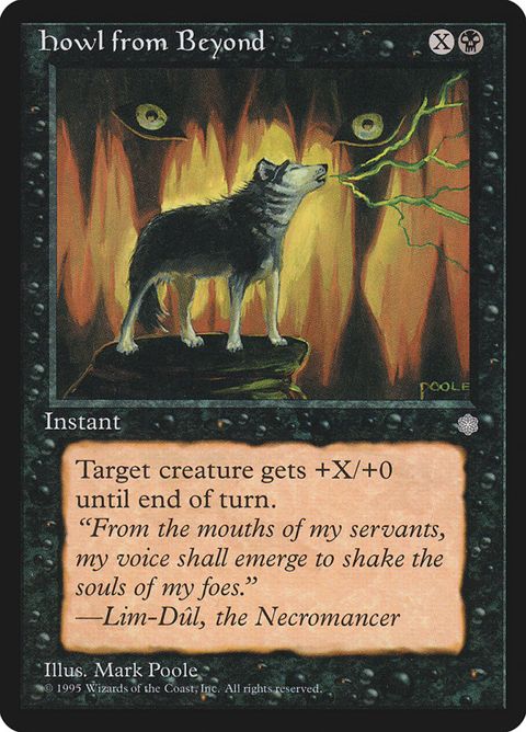 132-howlfrombeyond.jpg