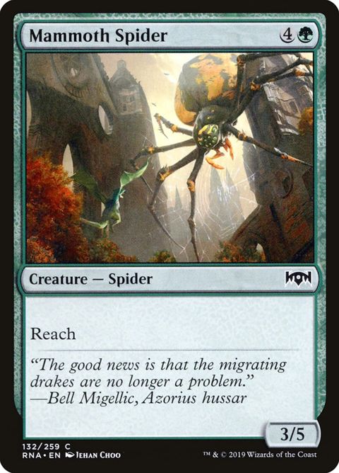 132-mammothspider.jpg