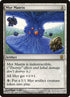 132-myrmatrix.jpg