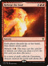 132-reforgethesoul.jpg