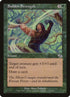 132-suddenstrength.jpg