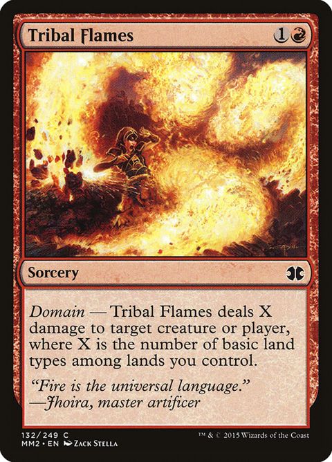 132-tribalflames.jpg