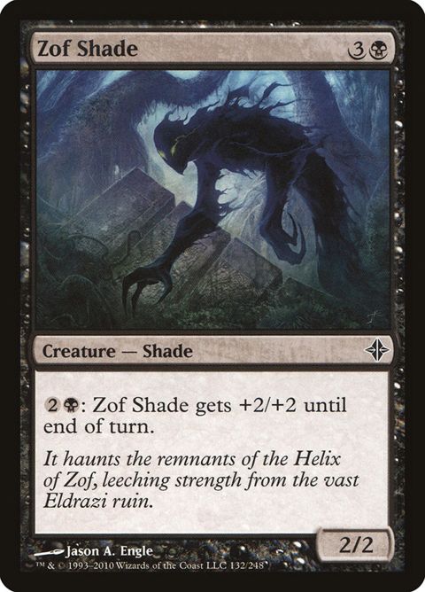 132-zofshade.jpg