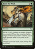 133-hunttheweak.jpg