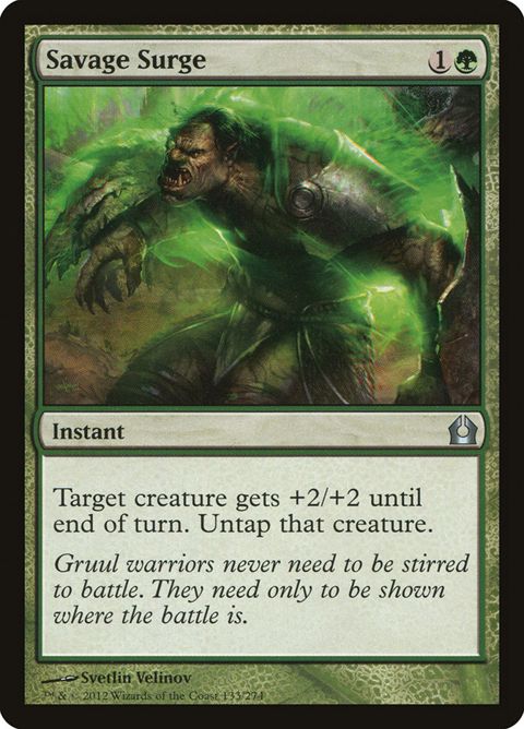 133-savagesurge.jpg
