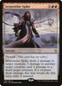 133-serpentinespike.jpg