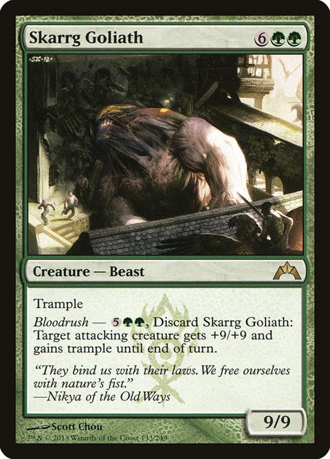 133-skarrggoliath.jpg