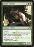 133-skarrggoliath.jpg