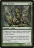 134-loamdweller.jpg