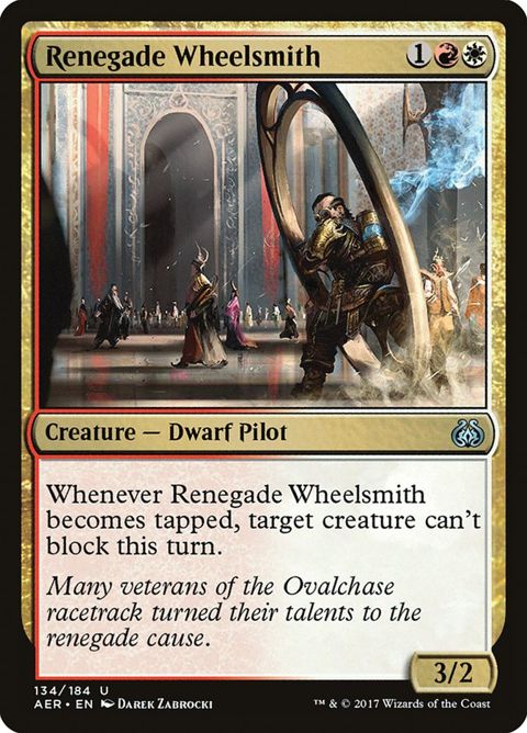 134-renegadewheelsmith.jpg