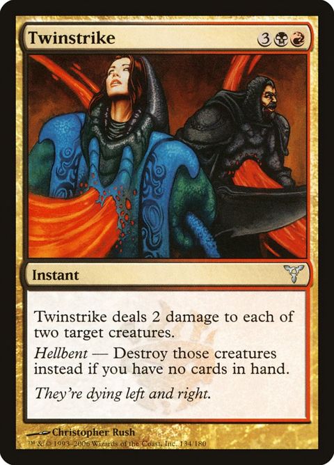 134-twinstrike.jpg