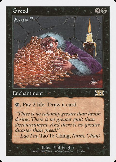 135-greed.jpg