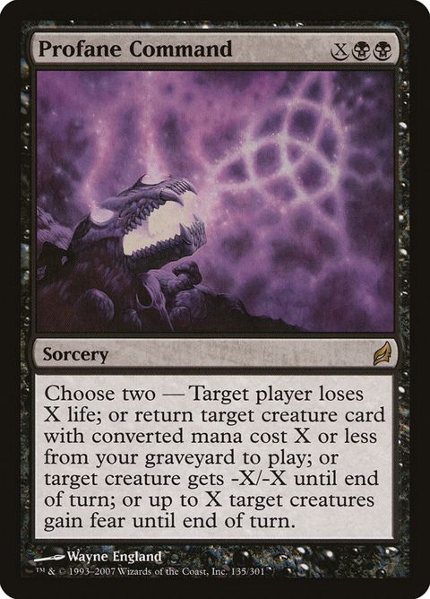 135-profanecommand.jpg