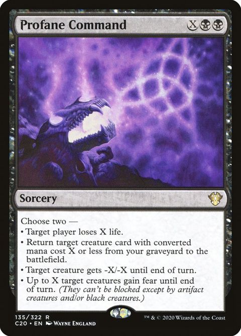 135-profanecommand.jpg