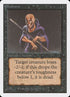 135-weakness.jpg