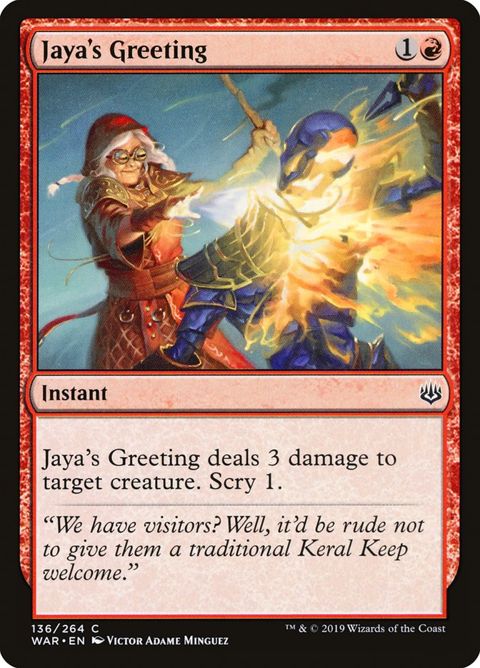136-jayasgreeting.jpg