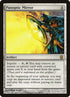 136-panopticmirror.jpg