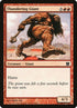 136-thunderinggiant.jpg