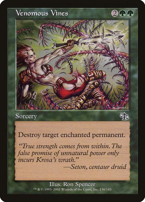 136-venomousvines.jpg