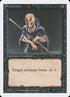 136-weakness.jpg