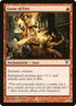 137-guiseoffire.jpg