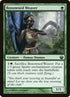 137-renownedweaver.jpg