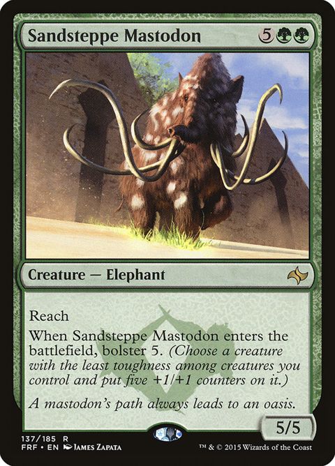 137-sandsteppemastodon.jpg