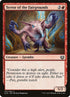 137-terrorofthefairgrounds.jpg