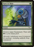 137-turntodust.jpg