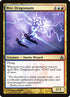 137-weedragonauts.jpg