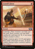 138-crowdsfavor.jpg