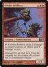 138-goblinartillery.jpg