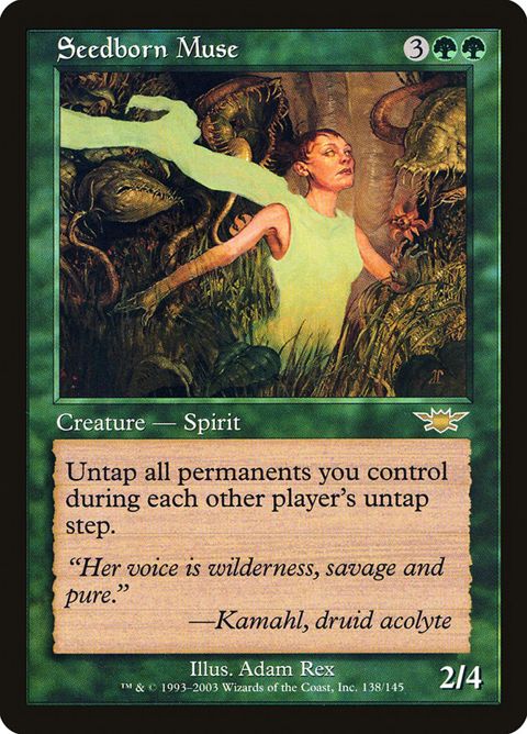 138-seedbornmuse.jpg