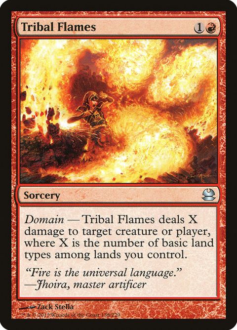 138-tribalflames.jpg