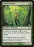 138-viridianjoiner.jpg