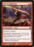 138-vowoflightning.jpg
