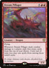 139-dreampillager.jpg