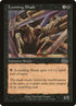 139-loomingshade.jpg
