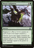 139-nissasjudgment.jpg