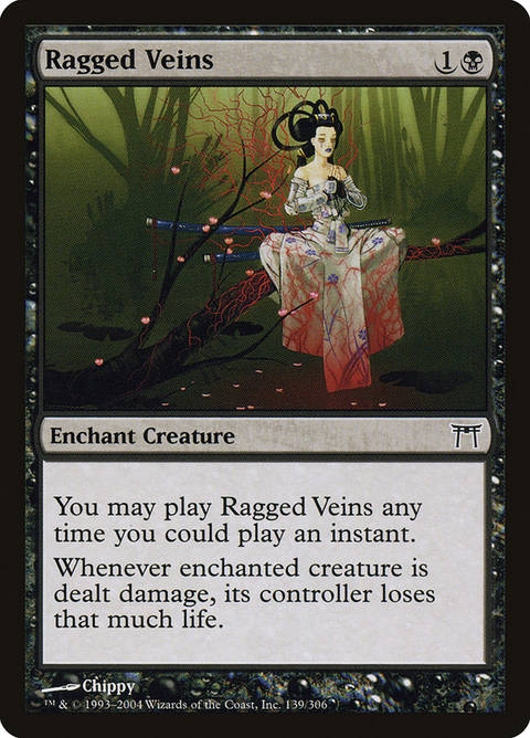 139-raggedveins.jpg