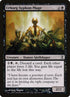 139-urborgsyphonmage.jpg