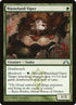 139-wastelandviper.jpg