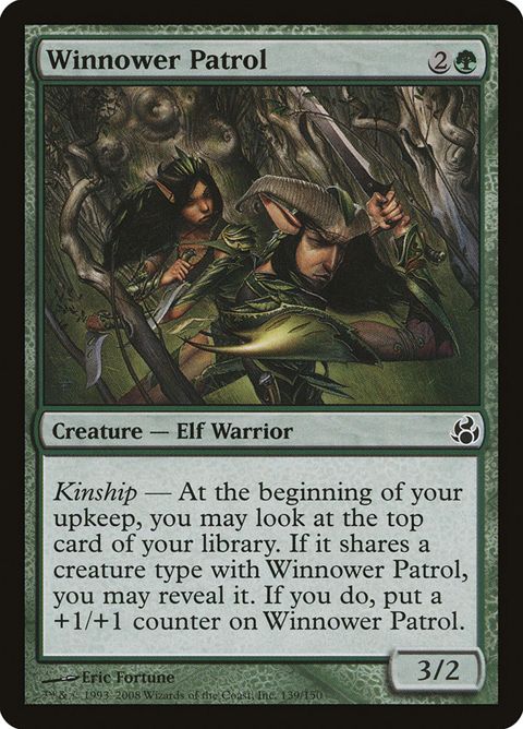 139-winnowerpatrol.jpg