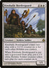 14-kinsbaileborderguard.jpg