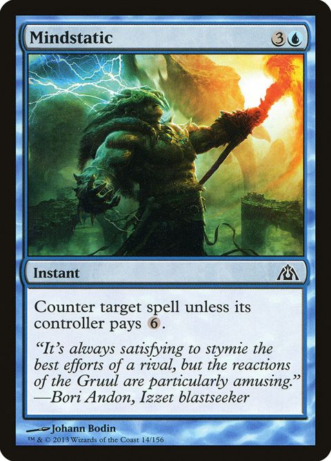 14-mindstatic.jpg