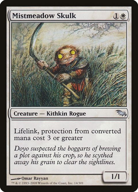 14-mistmeadowskulk.jpg