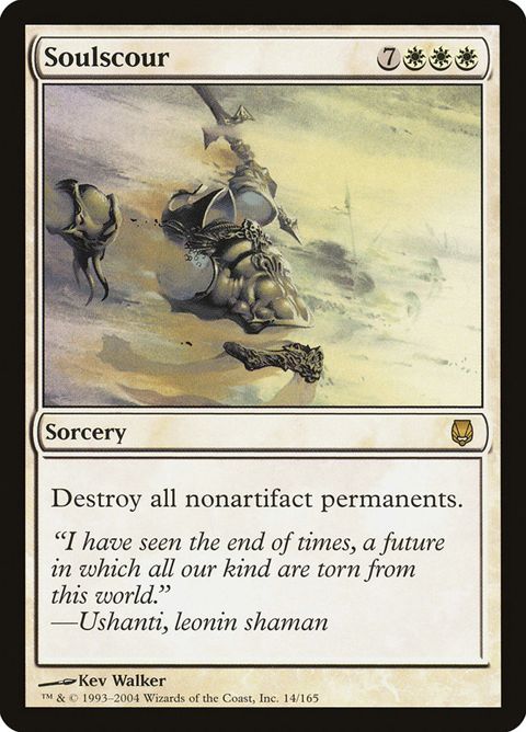 14-soulscour.jpg